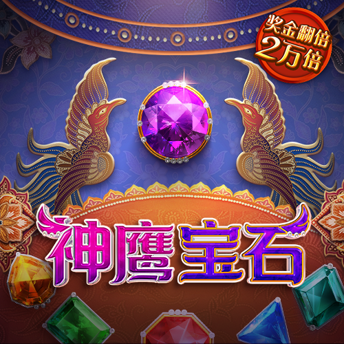 亿德体育官网入口