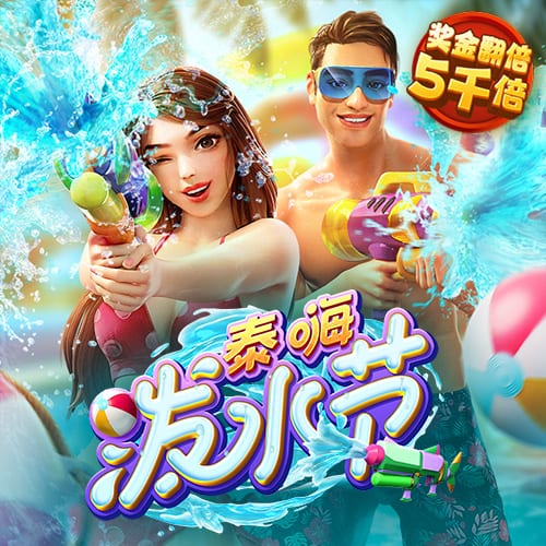 bb平台体育app官方下载截图4
