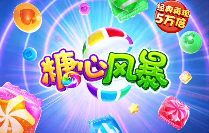 江南app体育官方入口下载